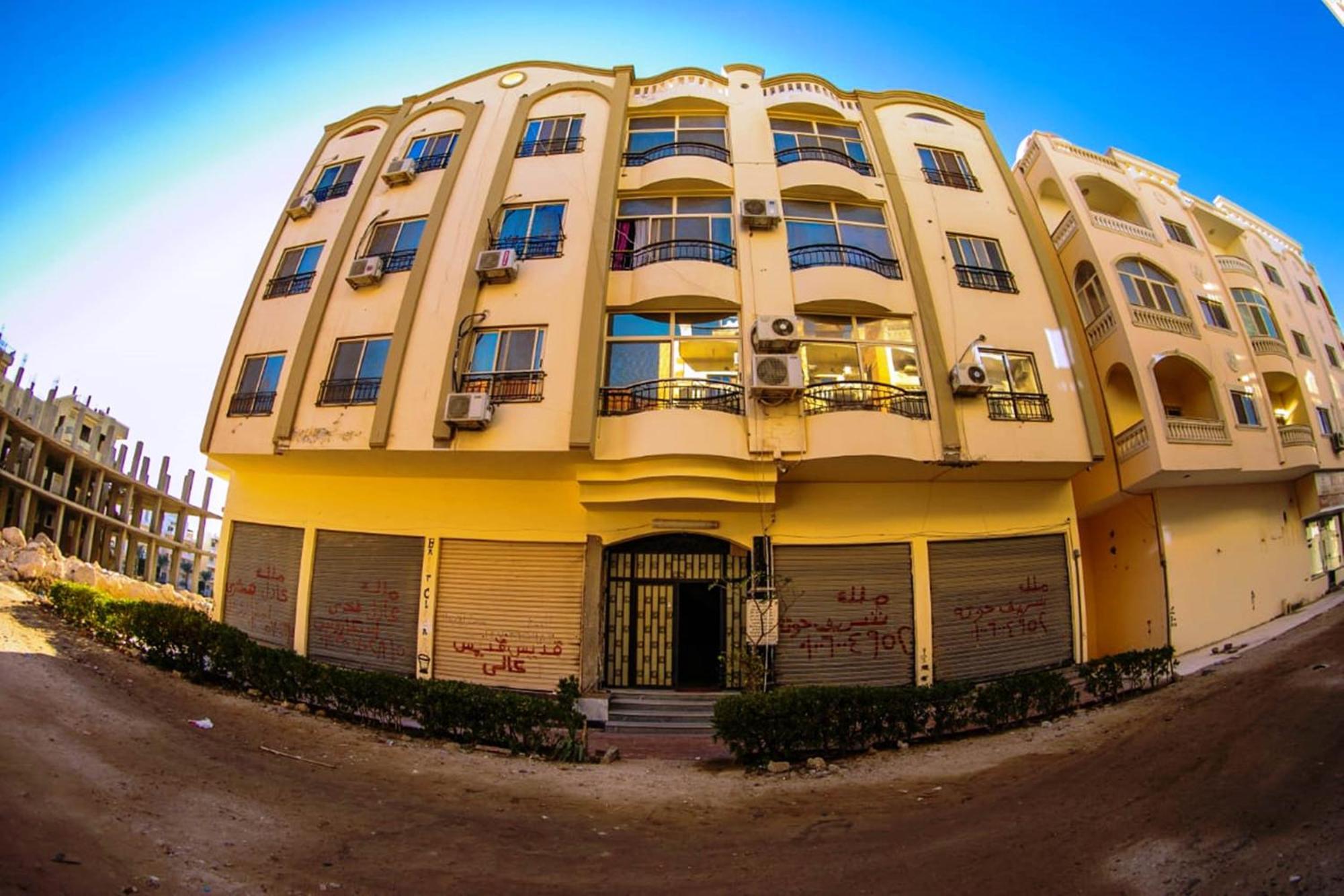 Apartment Paddy Hurghada